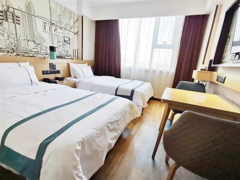 City Comfort Inn Yuzhou Dayuxiang Yuzhou (Henan)